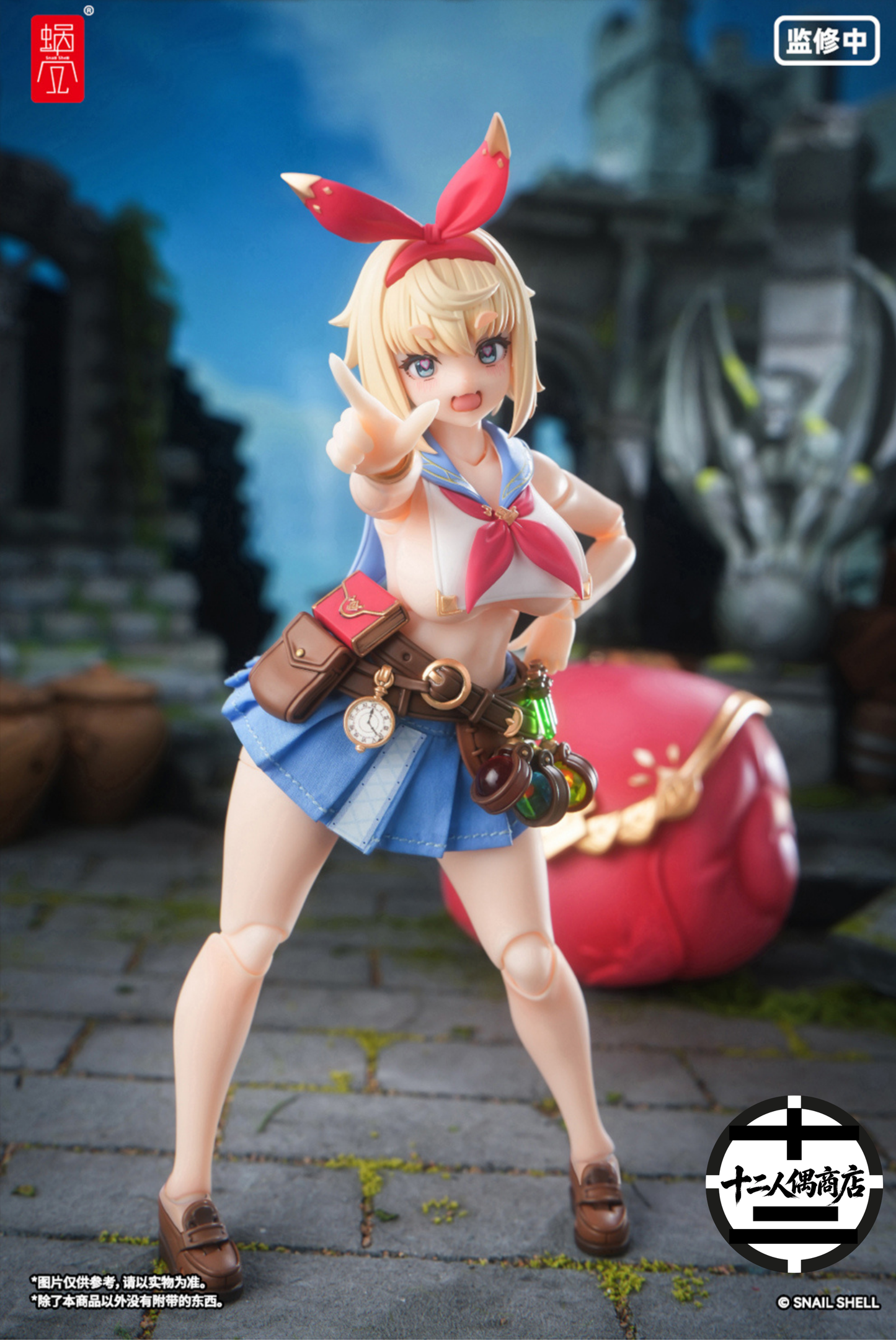 [預訂 – 2026年Q4] 蝸之殼 Snail Shell RPGEX-06 冒險者小蝸 1/12可動人偶